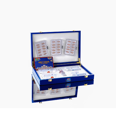 海州爱芯回春综合版